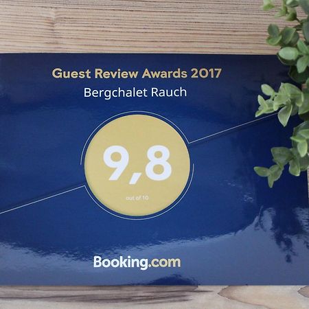 Bergchalet Rauch Арцл им Пицтал Екстериор снимка